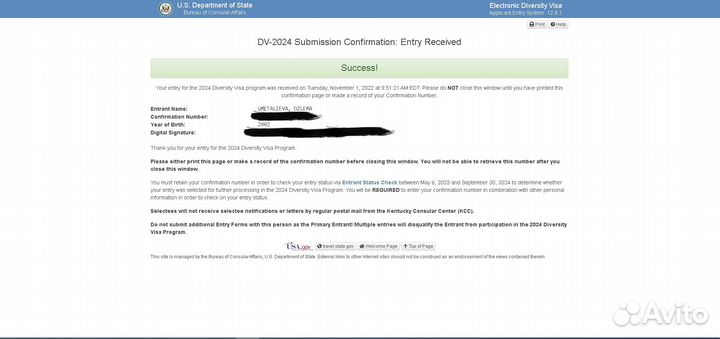 America Green Card DV2025