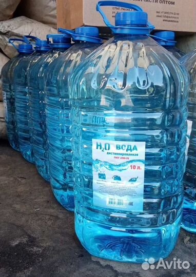 Дистиллированная вода