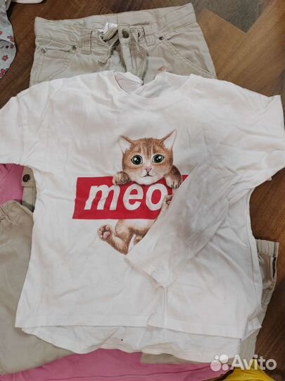 Пакет детской одежды