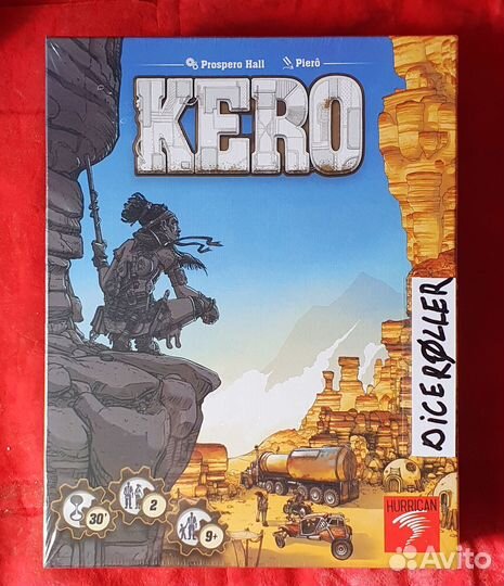 Настольные игры import