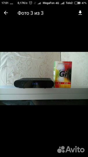 Телевизор телефункен