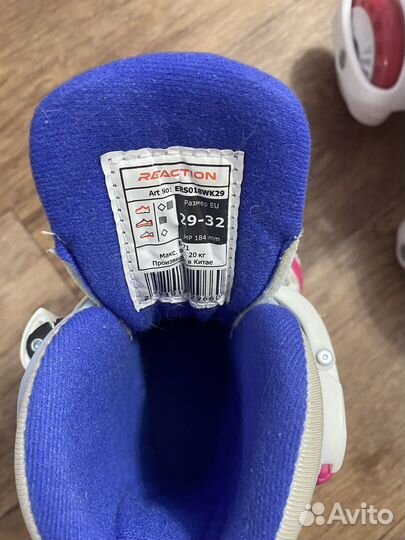 Ролики раздвижные