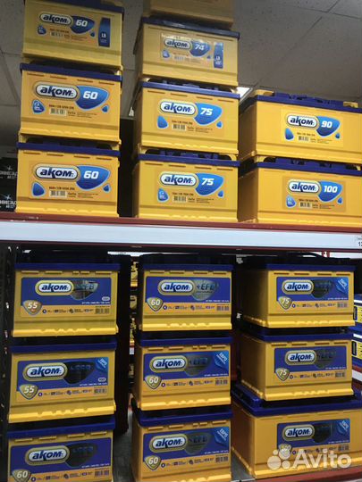 Аккумулятор Аком EFB 60Ah 560A обратная полярность