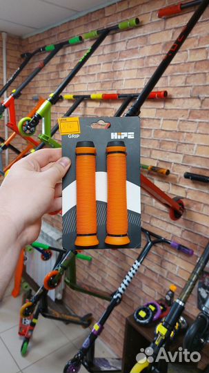Грипсы для самоката hipe