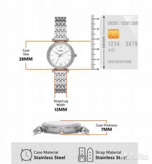 Часы Fossil Carlie ES5315SET