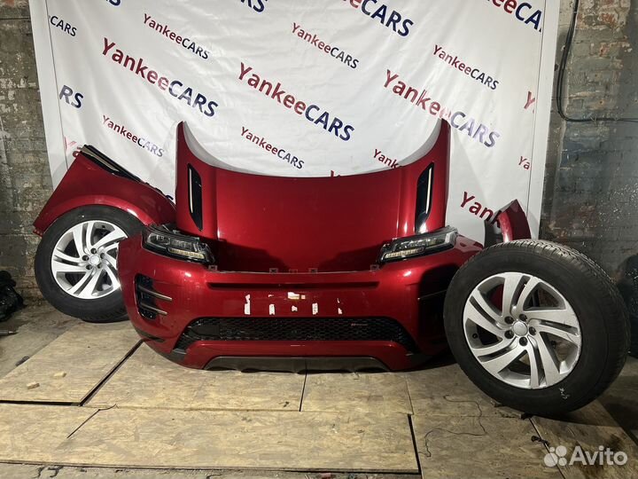 Разбор Land Rover Evoque R-Dynamic 2023 г.в