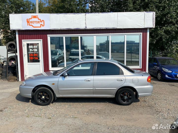 Kia Spectra 1.6 МТ, 2006, 215 000 км
