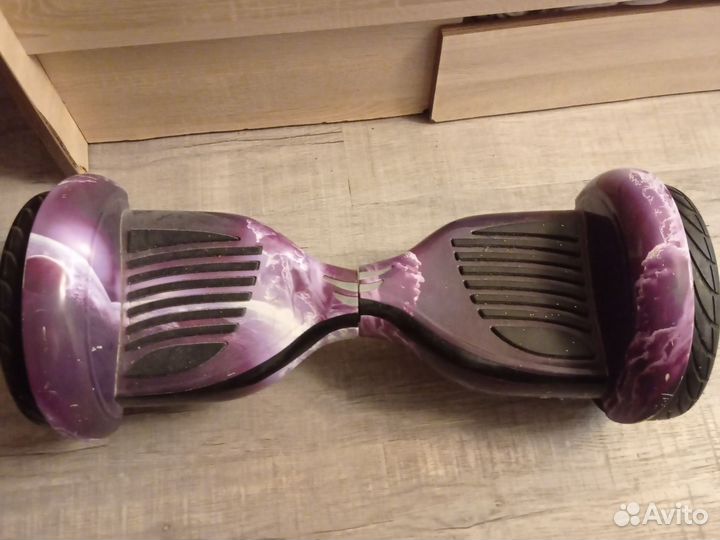 Гироскутер