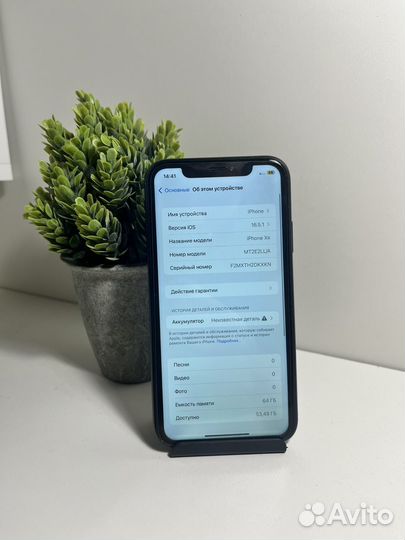 iPhone XR 64gb Black
