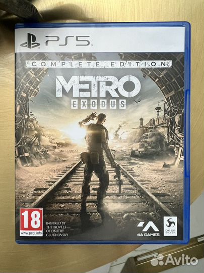 Metro exodus ps5