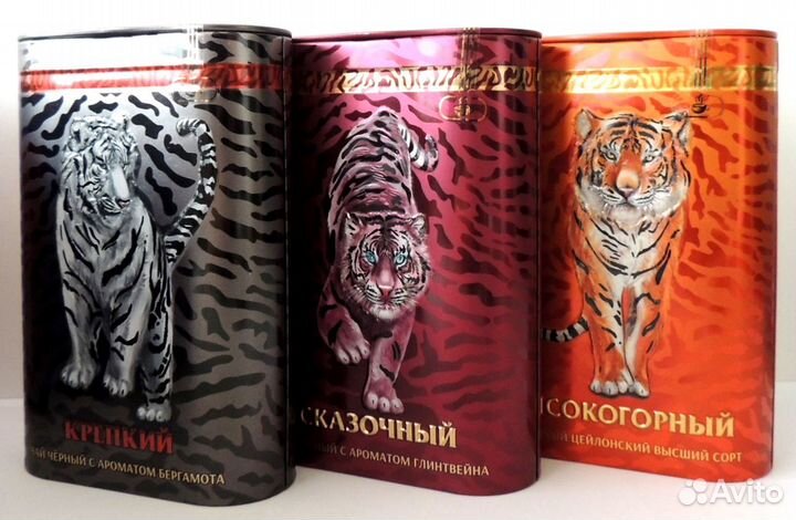 Чай Bonton Символ 2022 года Тигр. Подарочный набор