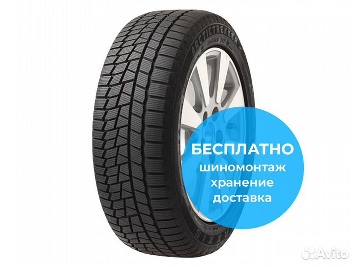 Maxxis SP02 Arctic Trekker 205/50 R17 93T