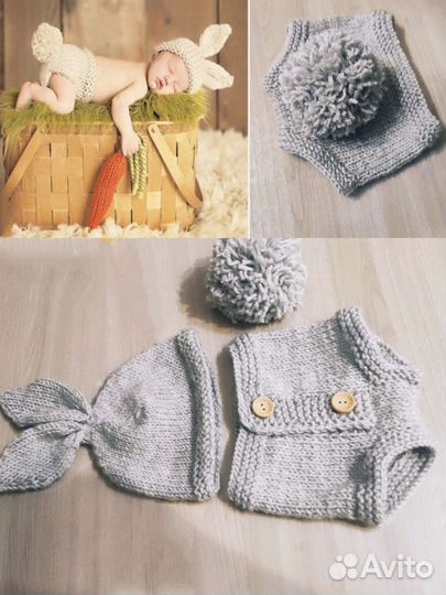 Костюм для фотосессии