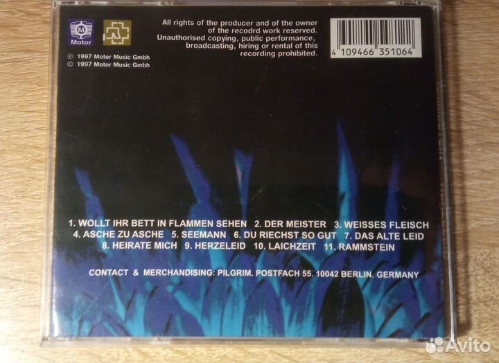 Cd диски музыка