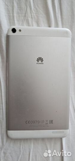 Huawei mediapad x 1.7.0