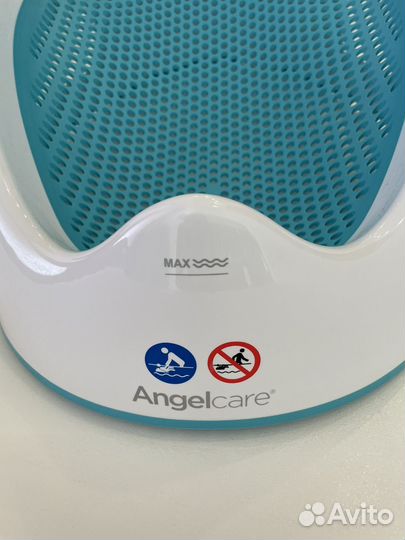 Ванночка для купания