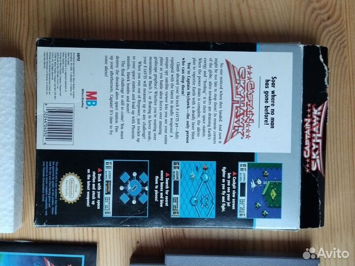 Картридж Nintendo NES. Captain Skyhawk