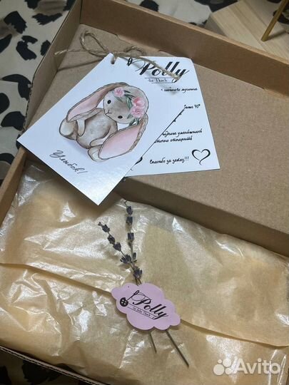 Набор.Муслиновые полотенца для детей