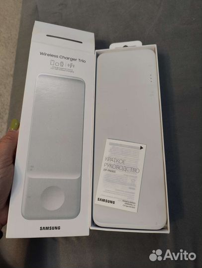 Беспроводная зарядка samsung