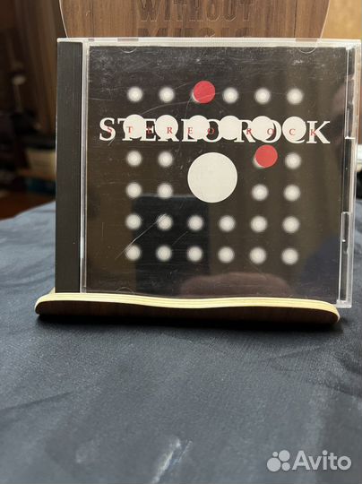 Музыкальные cd диски