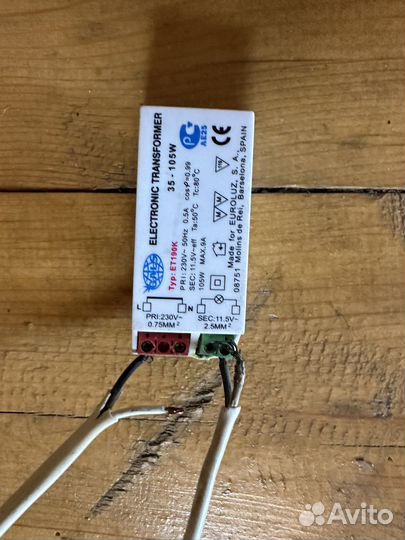 Подсветка для шкафа