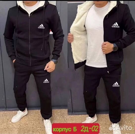 Тёплый спортивный костюм adidas