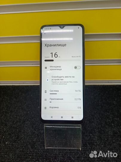 Xiaomi Redmi A3x, 3/64 ГБ