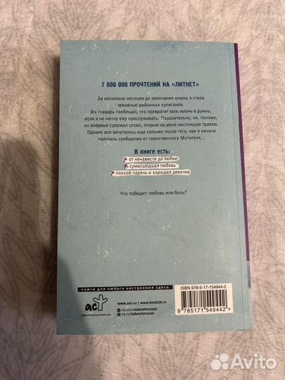 Книги в мягких обложках