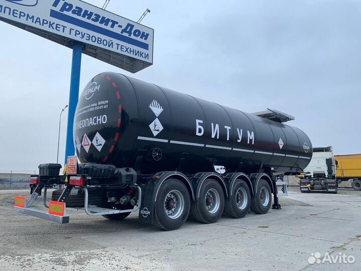 Полуприцеп битумовоз Bonum 31 куб.м, 2023
