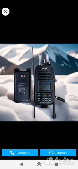 Рация TYT DMR md uv390 10w