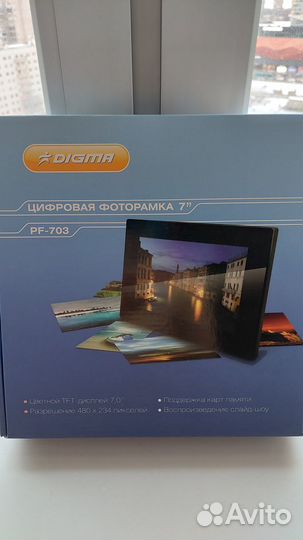 Цифровая фоторамка 7