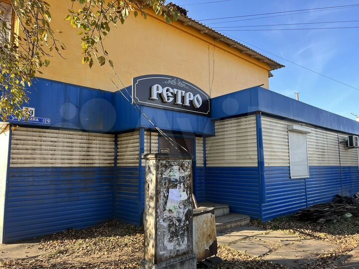 Торговая площадь, 150 м²
