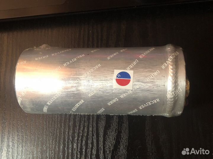 Осушитель Кондиционера