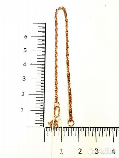 Золотой браслет