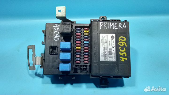 Блок предохранителей для Nissan Primera P11