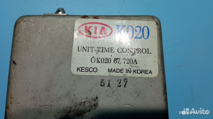 Блок управления для Kia Sportage 1 1998-2006