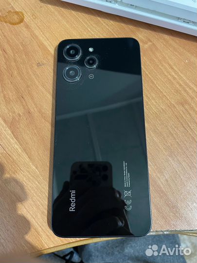 Xiaomi Redmi 12, 8/128 ГБ