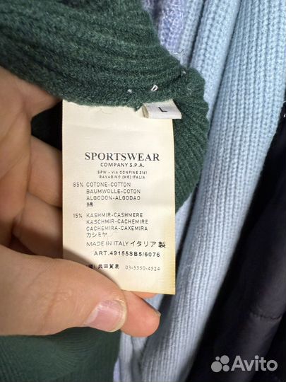 Джемпер stone island (Vintage Оригинал)