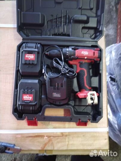 Прокат инструмента