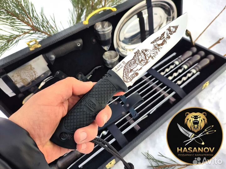 Подарочный набор шампуров для мужчин