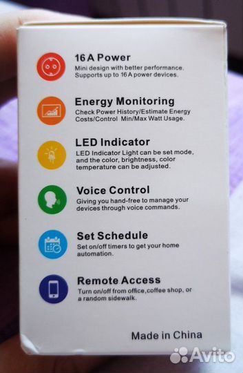 Умная wi-fi розетка 16А Lonsonho с ваттметром