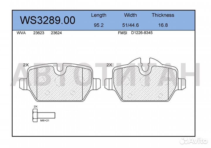 Колодки тормозные дисковые зад BMW 1 (E81 ) 116 i 04.2007 - 12.2011 / BMW 1 (F20 ) 116 i 12.2010 - j