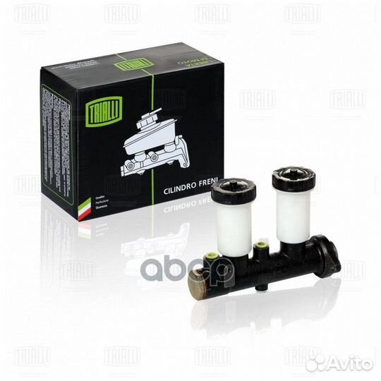 Цилиндр торм. главн. CF 069 Trialli