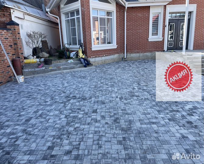 Тротуарная плитка от 100м2