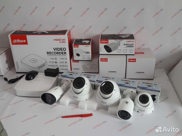 5 Камер видеонаблюдения 4Мп регистратор Dahua
