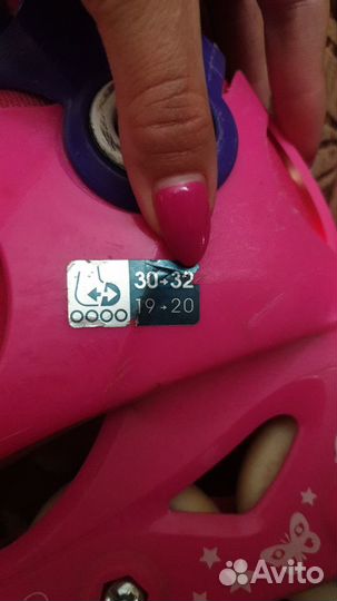 Роликовые коньки детские раздвижные