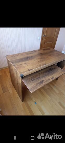 Компьютерный стол