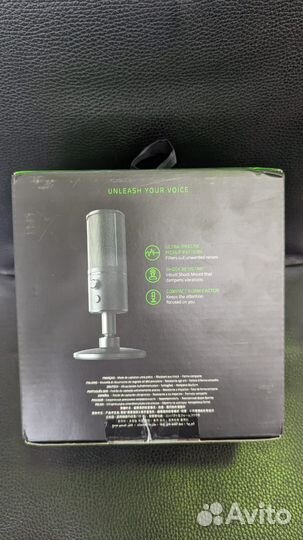 Микрофон razer seiren x