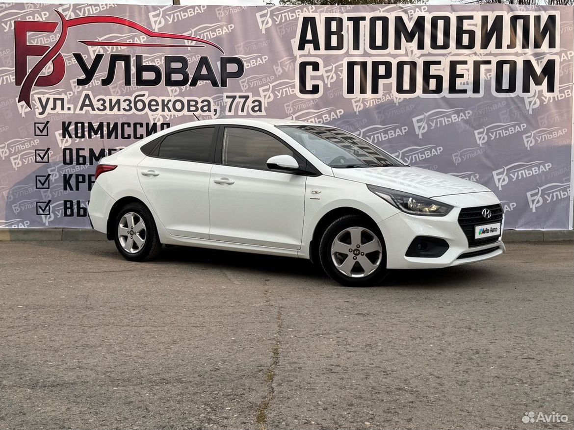 Hyundai Solaris 1.6 AT, 2019, 118 369 км