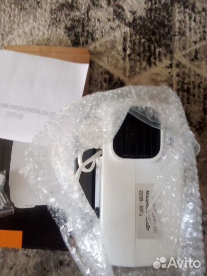 Электросушитель для рук